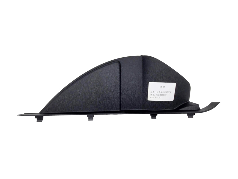 汽車(chē)配件(jiàn)加工(gōng)