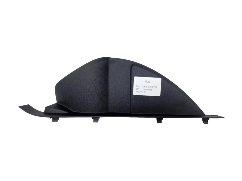 汽車(chē)配件(jiàn)加工(gōng)