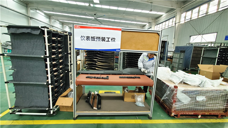 裝配車(chē)間(jiān)